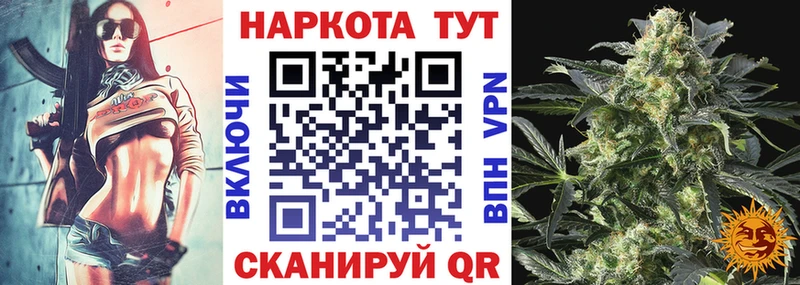 Купить наркотики цена Сергач Бошки Шишки  Кокаин  Лсд 25  Мефедрон  ГАШИШ 