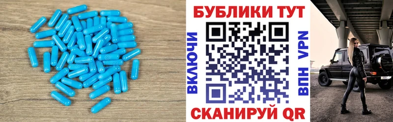 OMG как войти  Сергач  Ecstasy таблы 