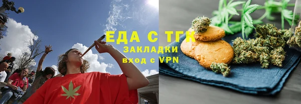 PSILOCYBIN Аркадак