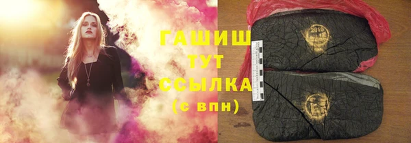 сатива Приозерск