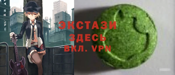 герыч Елабуга