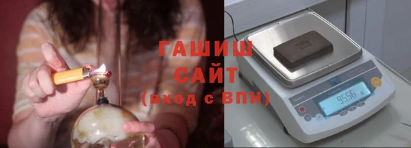 а пвп мука Елизово