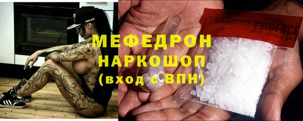 кокаин VHQ Пролетарск