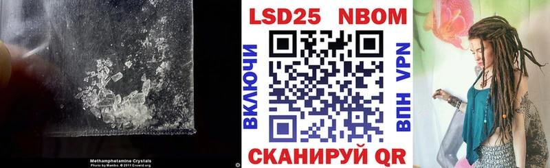 LSD-25 экстази ecstasy  Сергач 