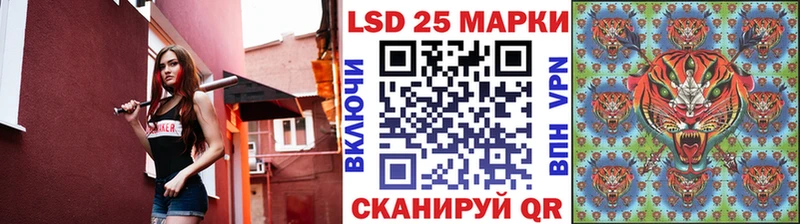 продажа наркотиков  Сергач  Наркотические марки 1,5мг 
